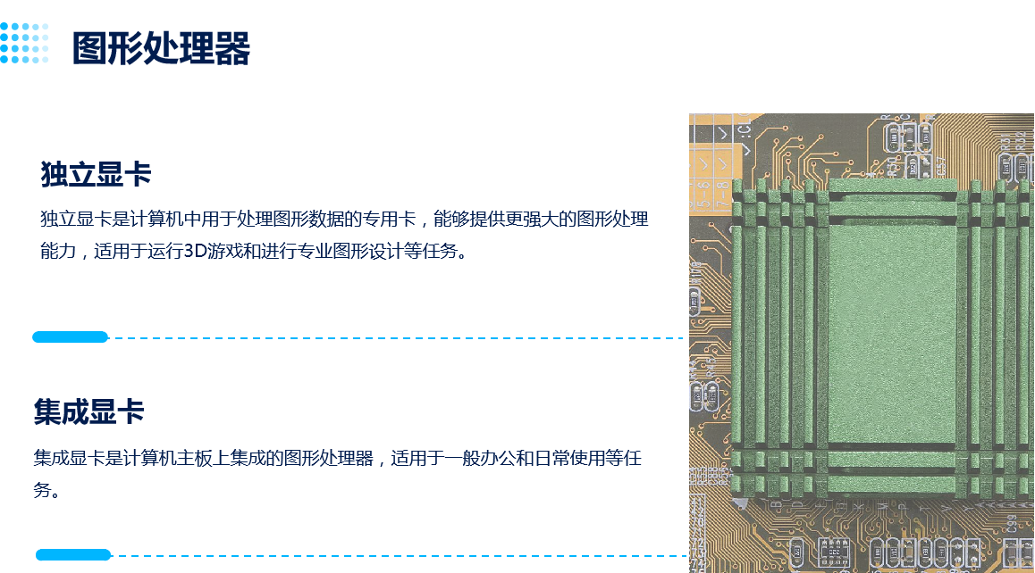 1704287376145253.png image.png