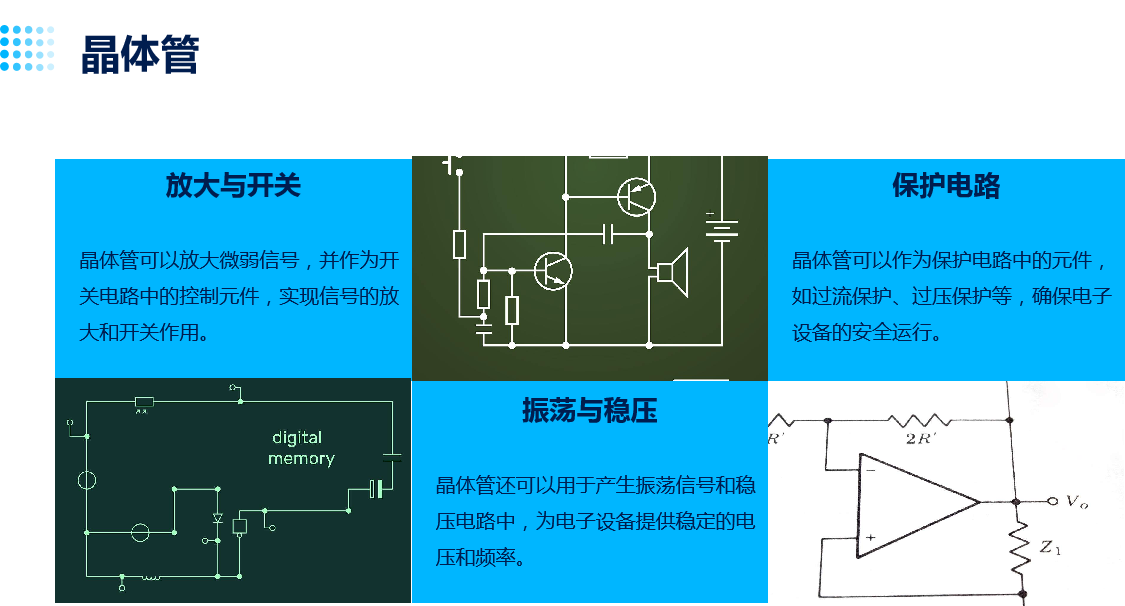 1704287812127162.png image.png