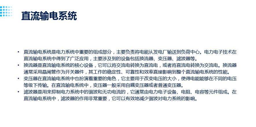 1704289012385741.png image.png
