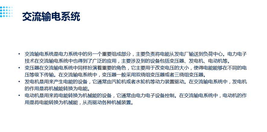 1704289054176683.png image.png
