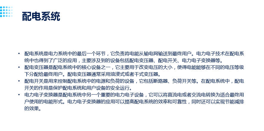 1704289125571923.png image.png